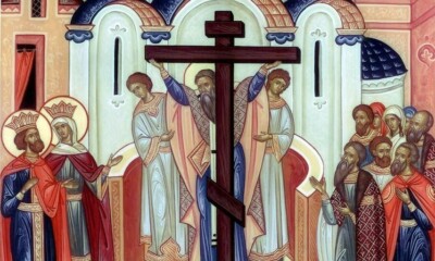 inaltarea crucii