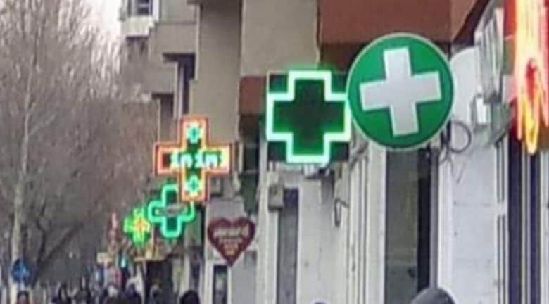 Farmacii Cluj