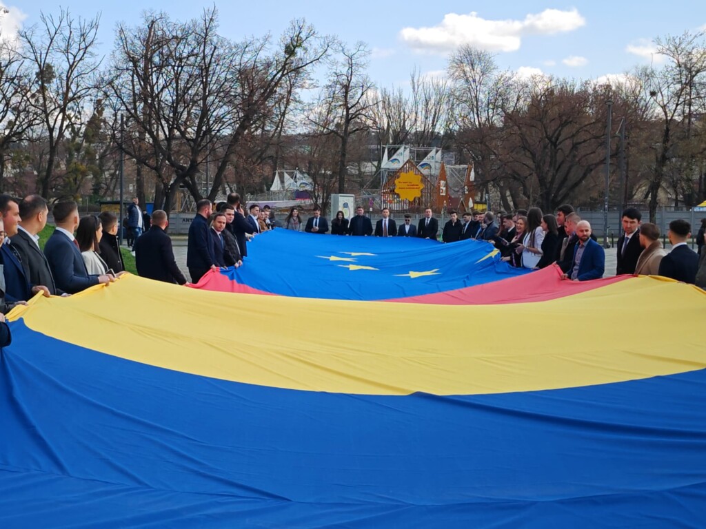 steag al României