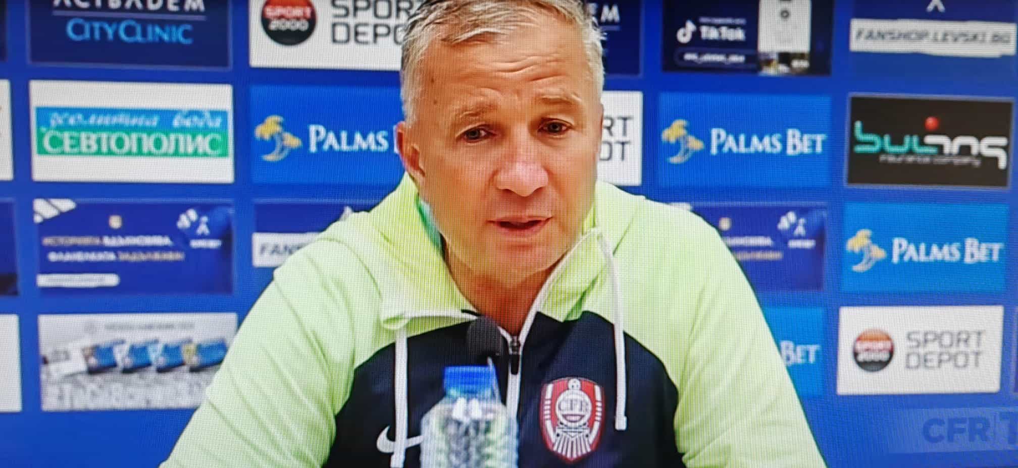 dan petrescu